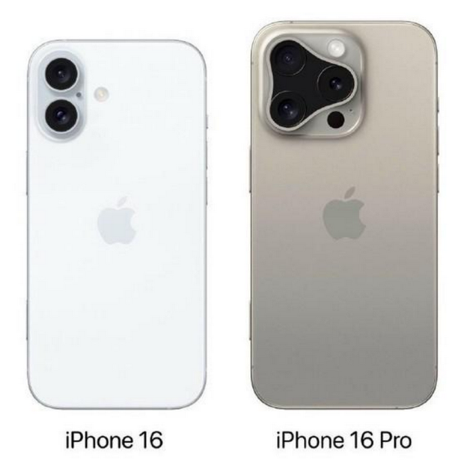 文成苹果16维修网点分享iPhone16系列提升明显吗