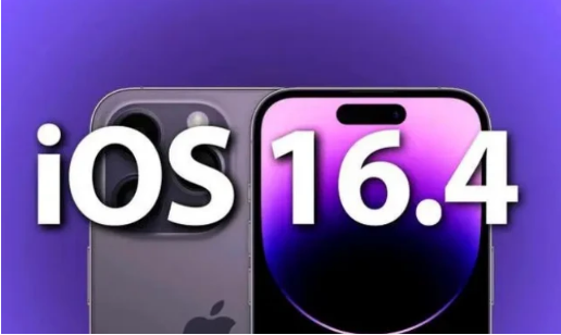 文成苹果14维修分享：iPhone14可以升级iOS16.4beta2吗？ 