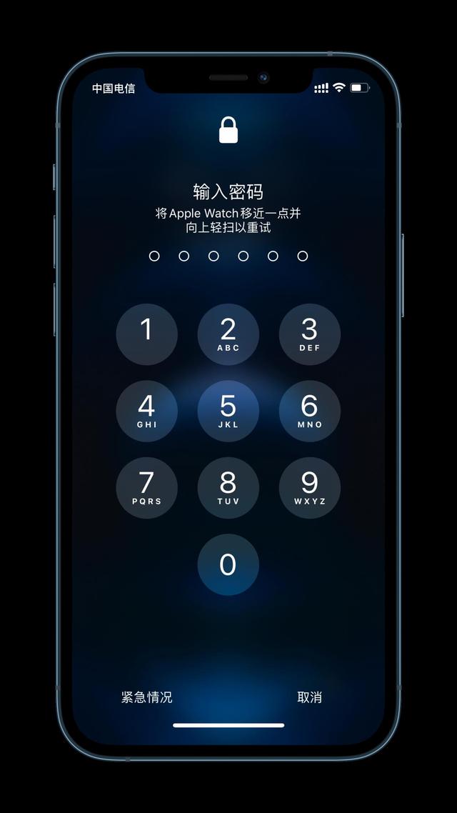 文成苹果手机维修分享Apple Watch解锁iPhone功能效果怎么样 