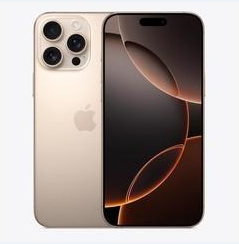 文成苹果维修点分享iPhone 16 Pro Max黑屏小众问题解析 